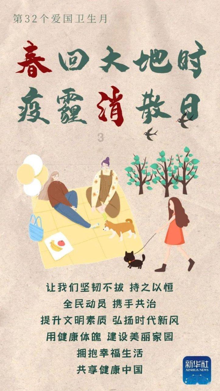 矮人国之战3无敌版