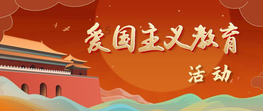 法布尔曾担任什么