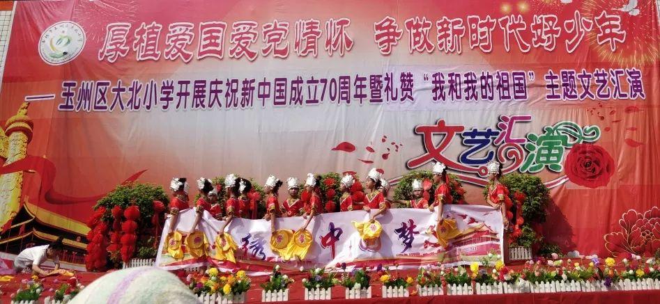 3的倍数有哪些？游戏画面